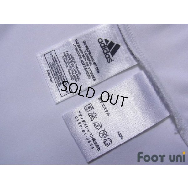 Photo8: AC Milan 2007-2008 Away Shirt