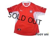 Poland 2002 Away Shirt