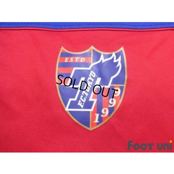 Photo6: F.C. Tokyo 2010-2011 Home Shirt #18 Naohiro Ishikawa