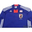 Photo3: Japan 2010 Home Long Sleeve Shirt