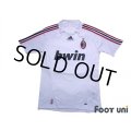 AC Milan 2007-2008 Away Shirt