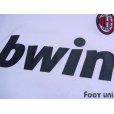 Photo7: AC Milan 2007-2008 Away Shirt