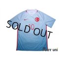Turkey Euro 2016 Away Shirt #10 Arda Turan
