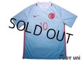 Turkey Euro 2016 Away Shirt #10 Arda Turan