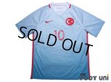 Turkey Euro 2016 Away Shirt #10 Arda Turan