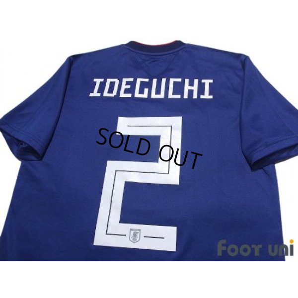 Photo4: Japan 2018 Home Shirt #2 Yosuke Ideguchi
