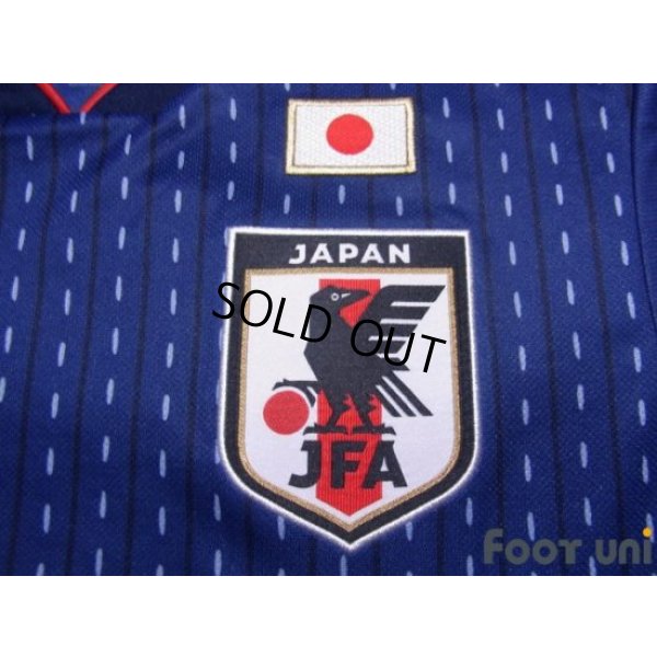 Photo6: Japan 2018 Home Shirt #2 Yosuke Ideguchi