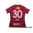 Photo2: Kashima Antlers 2018 Home Authentic Shirt #30 Hiroki Abe (2)