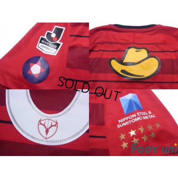 Photo7: Kashima Antlers 2018 Home Authentic Shirt #30 Hiroki Abe