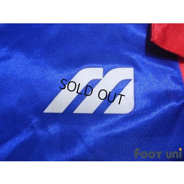 Photo6: Yokohama Marinos 1995-1996 Home Shirt