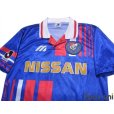 Photo3: Yokohama Marinos 1995-1996 Home Shirt