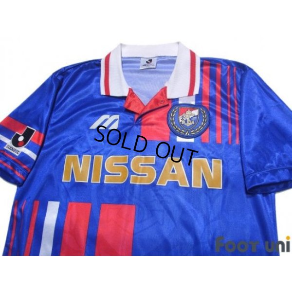 Photo3: Yokohama Marinos 1995-1996 Home Shirt