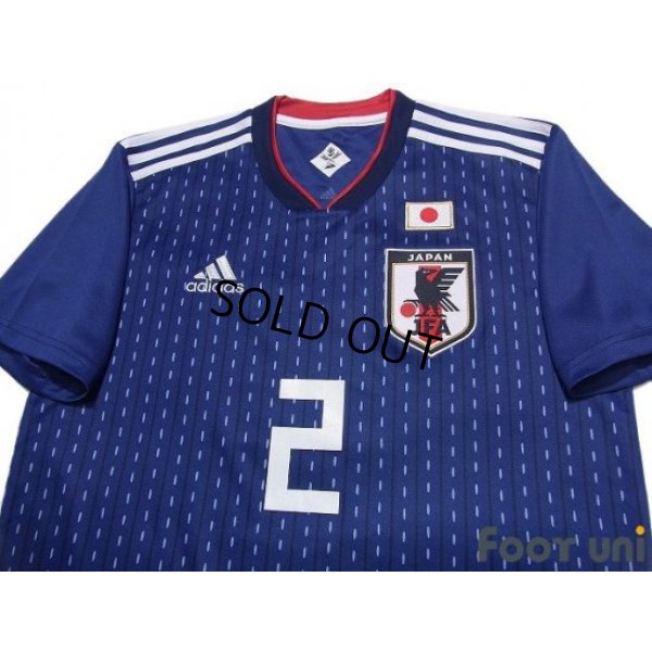 Photo3: Japan 2018 Home Shirt #2 Yosuke Ideguchi