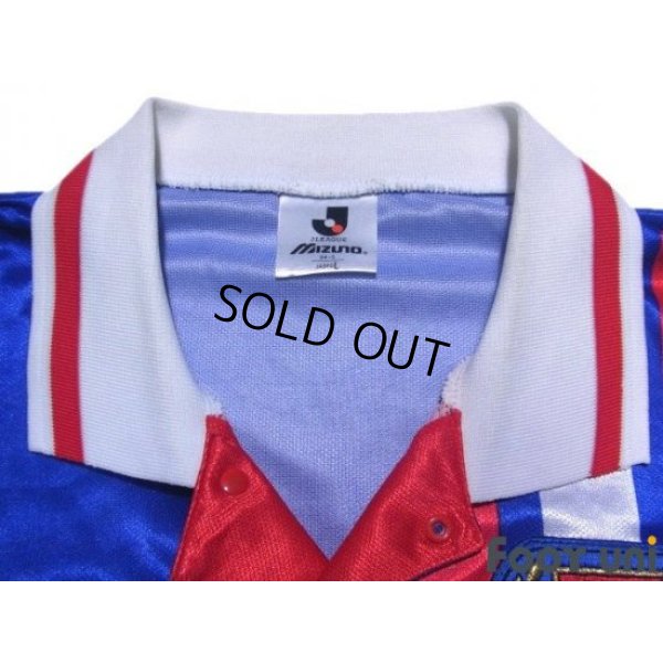 Photo4: Yokohama Marinos 1995-1996 Home Shirt