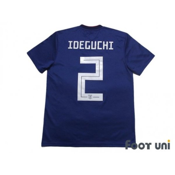 Photo2: Japan 2018 Home Shirt #2 Yosuke Ideguchi