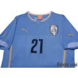 Photo3: Uruguay 2014 Home Shirt #21 Edinson Cavani