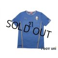 Uruguay 2014 Home Shirt #21 Edinson Cavani
