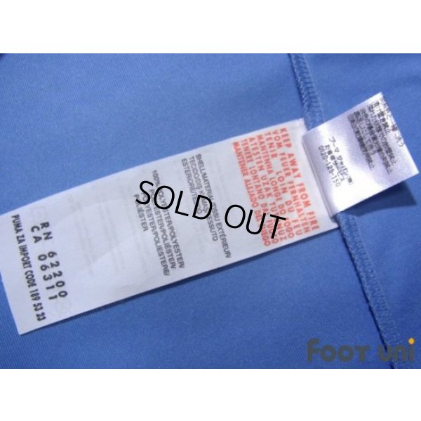 Photo8: Uruguay 2014 Home Shirt #21 Edinson Cavani