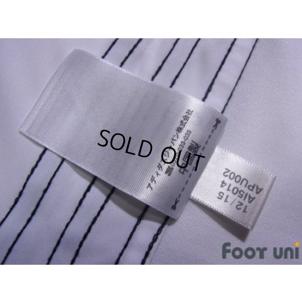 Photo8: Germany Euro 2016 Home Shirt #18 Kroos FIFA World Champions 2014 Patch/Badge