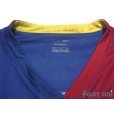Photo5: FC Barcelona 2006-2007 Home Shirt #10 Ronaldinho LFP Patch/Badge
