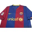 Photo3: FC Barcelona 2006-2007 Home Shirt #10 Ronaldinho LFP Patch/Badge
