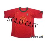 Portugal Euro 2004 Home Shirt #17 Cristiano Ronaldo