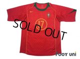 Portugal Euro 2004 Home Shirt #17 Cristiano Ronaldo