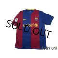 FC Barcelona 2006-2007 Home Shirt #10 Ronaldinho LFP Patch/Badge