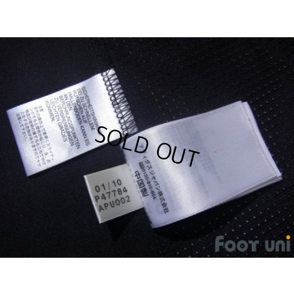 Photo8: Germany Track Jacket