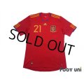 Spain 2010 Home Shirt #21 David Silva