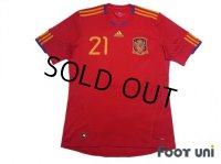 Spain 2010 Home Shirt #21 David Silva