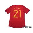 Photo2: Spain 2010 Home Shirt #21 David Silva (2)