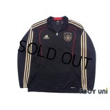 Germany Track Jacket