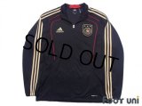 Germany Track Jacket