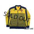 Arsenal Track Jacket