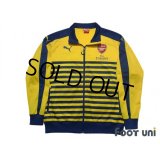 Arsenal Track Jacket