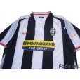 Photo3: Juventus 2007-2008 Home Shirt