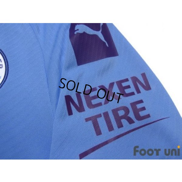 Photo6: Manchester City 2019-2020 Home Shirt 125th anniversary model