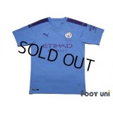 Manchester City 2019-2020 Home Shirt 125th anniversary model