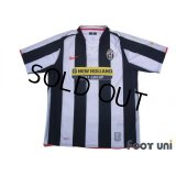 Juventus 2007-2008 Home Shirt