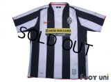 Juventus 2007-2008 Home Shirt