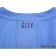 Photo7: Manchester City 2019-2020 Home Shirt 125th anniversary model