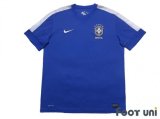 Brazil 2013 Away Shirt