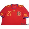 Photo3: Spain 2010 Home Shirt #21 David Silva