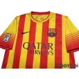 Photo3: FC Barcelona 2013-2014 Away Shirt LFP Patch/Badge