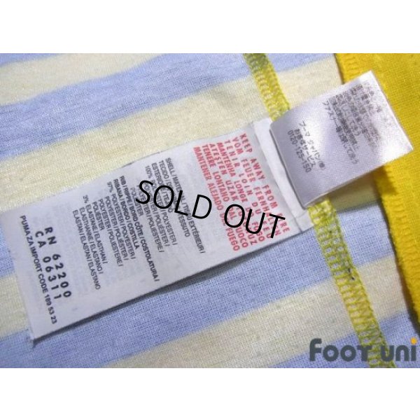 Photo8: Arsenal Track Jacket