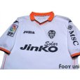 Photo3: Valencia 2013-2014 Home Shirt LFP Patch/Badge