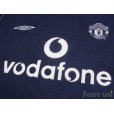 Photo7: Manchester United 2000-2001 Third Shirt #7 Beckham