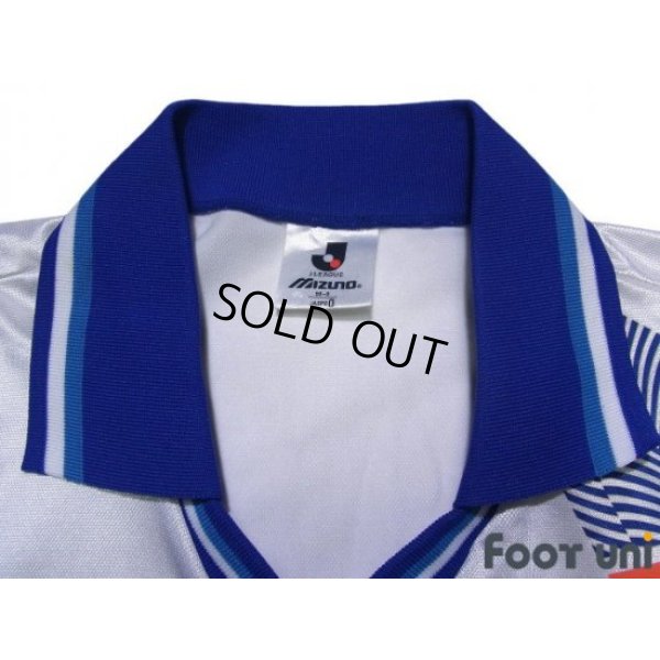 Photo4: Yokohama Flugels 1994 Home Shirt