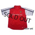 Arsenal 2000-2002 Home Shirt #10 Dennis Bergkamp
